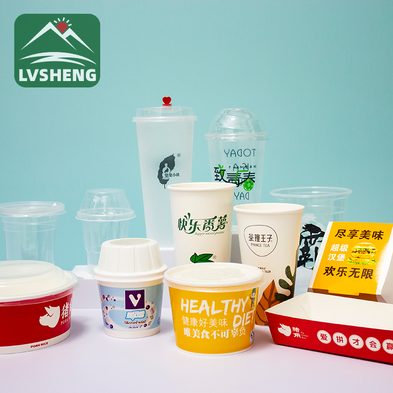 Poukisa ou ta dwe Customize Logo Takeaway Packaging Coffee Cup (2)?