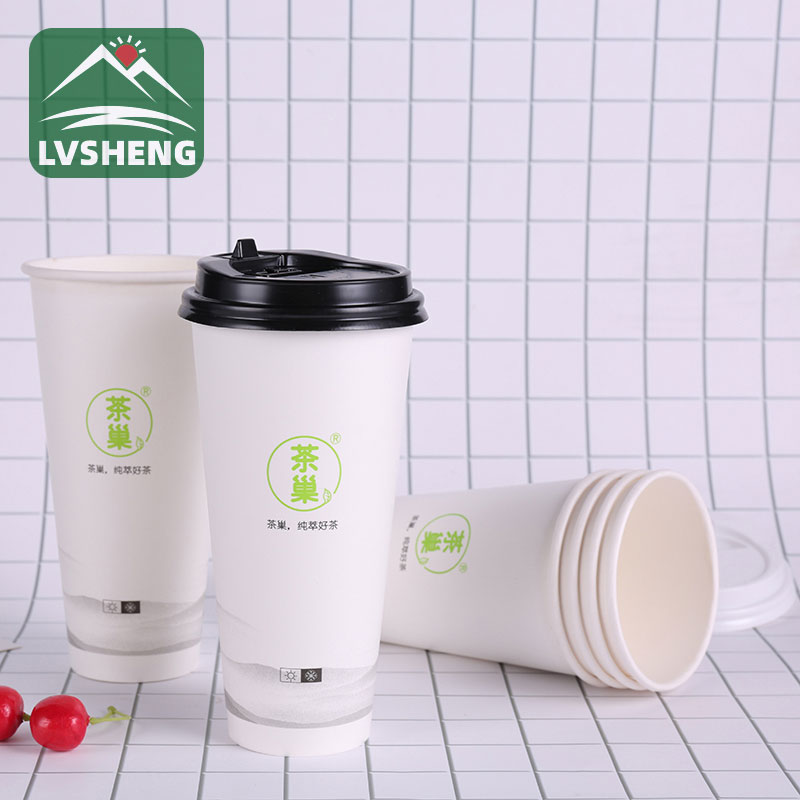 Customize Logo Takeaway Emballage Coffee Cup