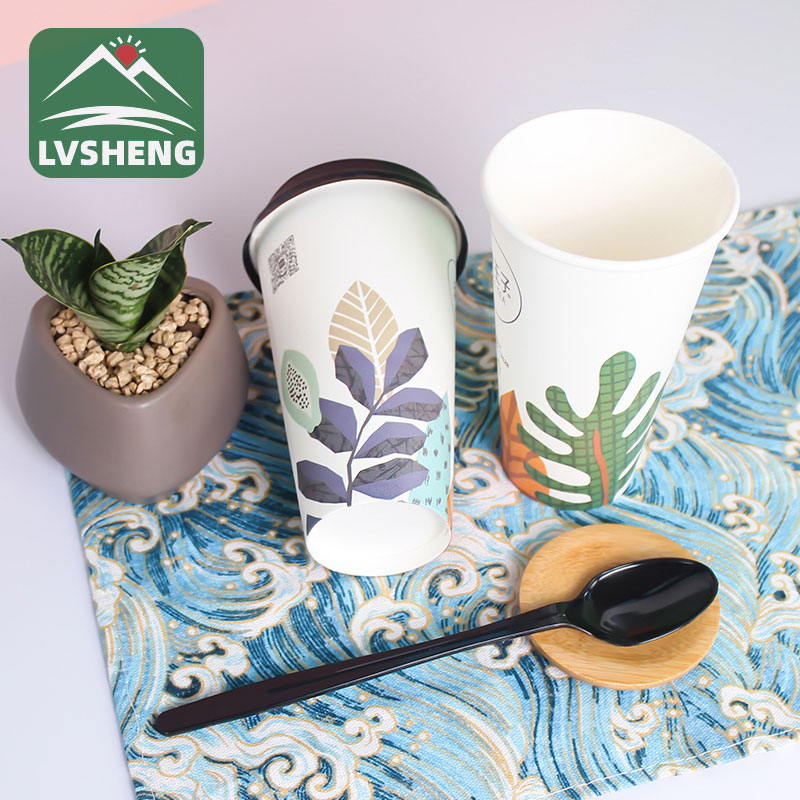 Papye Cup Custom